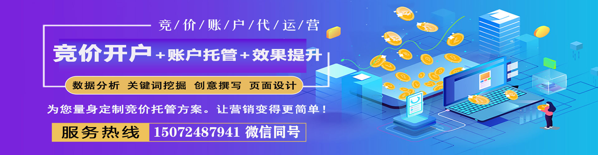 米林快手信息流