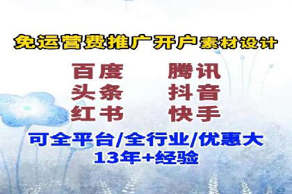 充值返点案例分析：实战操作技巧
