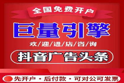 竞价托管SEM的五大成功案例分享