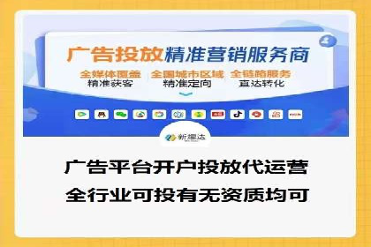 今日头条信息流广告的创意案例集锦